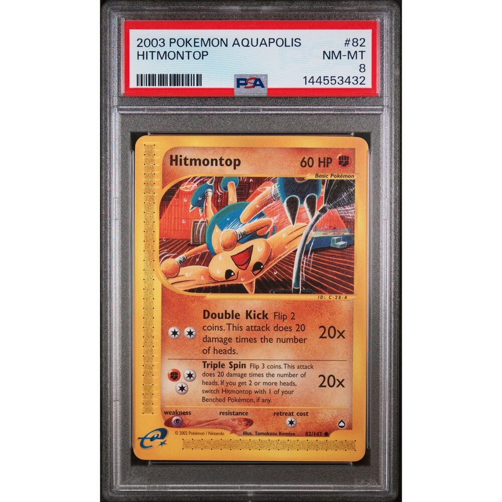PSA 8 NM-MT Hitmontop 82/147 Pokémon Aquapolis 2003 Non Holo E-Reader Graded